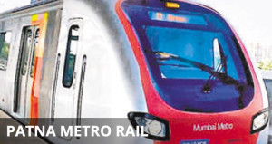 Patna Metro Rail