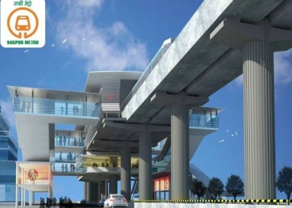 Nagpur Metro