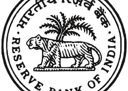 rbi logo