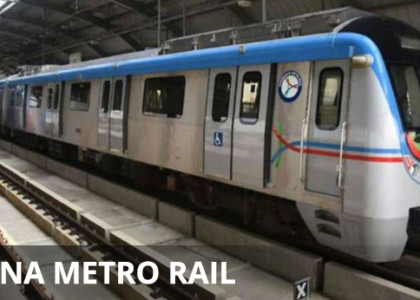 Patna Metro Rail Project