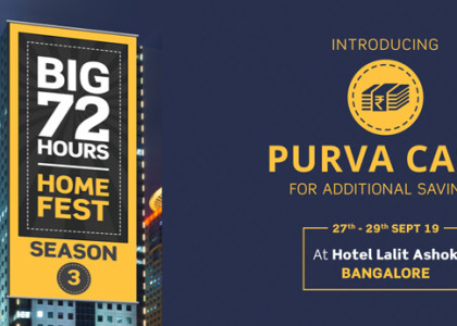 virtual currency ‘Purva Cash’