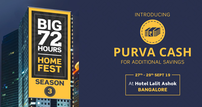 virtual currency ‘Purva Cash’