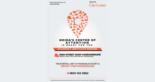 Occupancy Certificate for Wave City Center